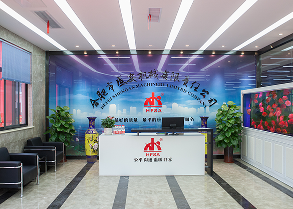 關于我們